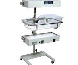 Máy Sưởi Ấm Trẻ Em